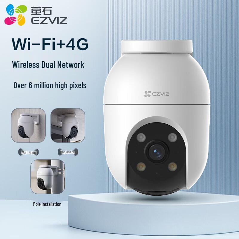 

EZVIZ C8C 6MP WiFi/4G Outdoor PTZ Security Camera (CN version)