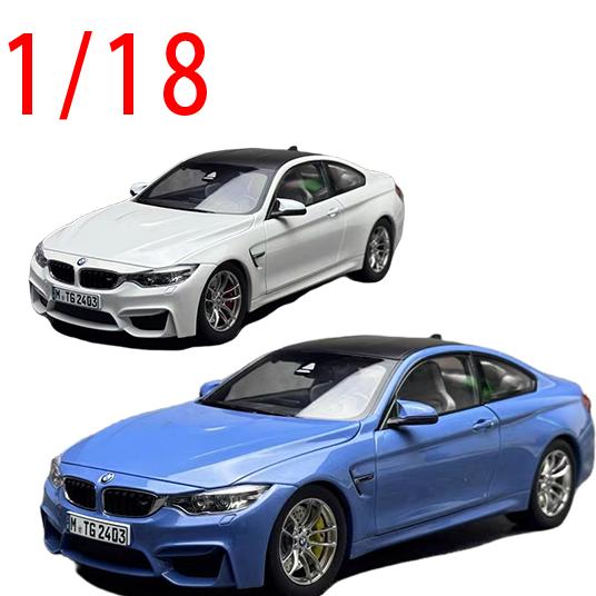 Paragon Diecast 1:18 BMW M4 F82 Coupe Model Car Official OEM Alloy BMW Sports Car Collectible Gift Display