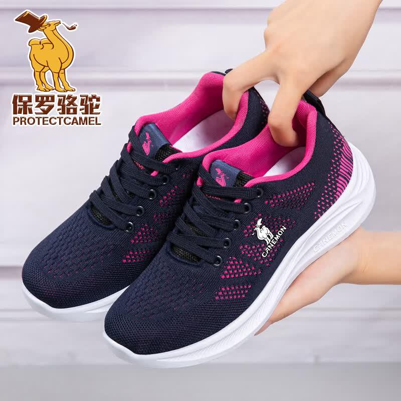 Paul Camel Women s Breathable Casual Walking Sneakers 40
