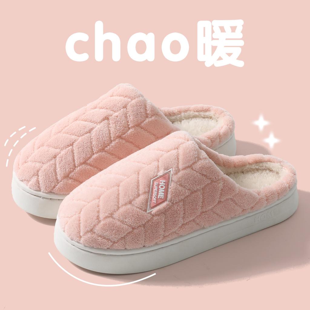 Thick-soled Fluffy Shoes Are Worn Outside In Winter, Piled and Thickened To Keep Warm, Fashionable Belt Buckle, Home Indoor Bag Head Cotton Slippers.