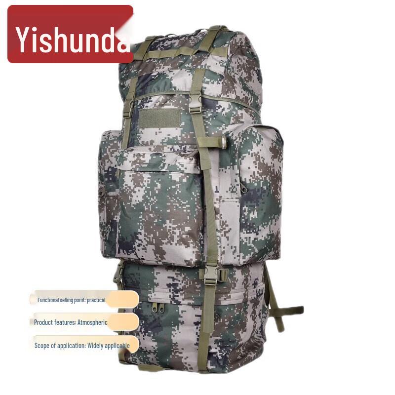 Easy Reach Large Capacity Camouflage Outdoor Backpack with Steel Frame