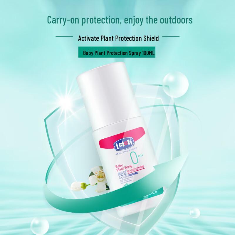 Lelch Gentle Plant-Based Insect Repellent Spray