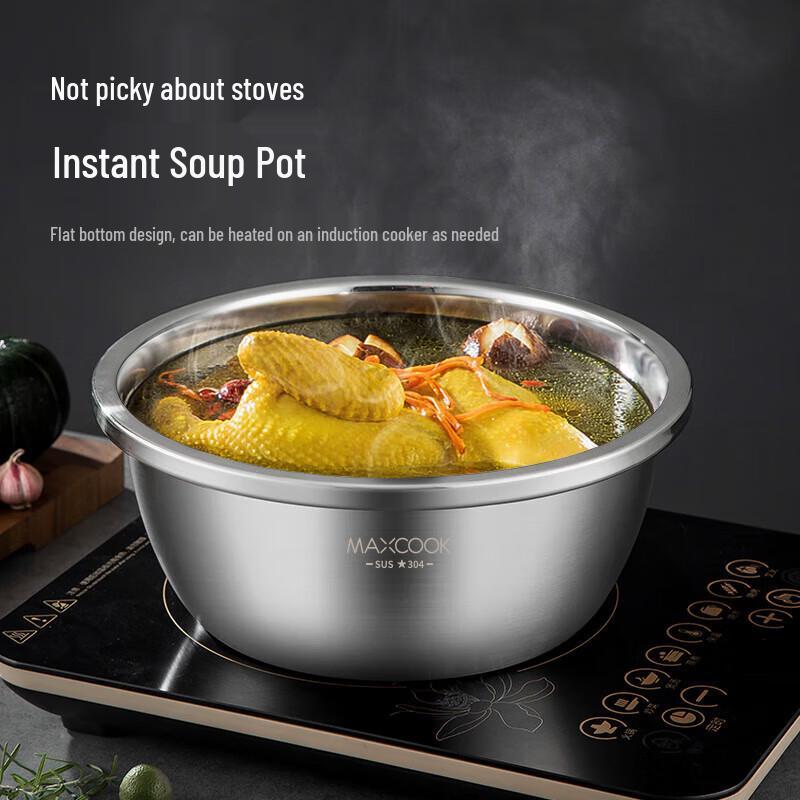 MAXCOOK Stainless Steel Kitchen Basins & Sets