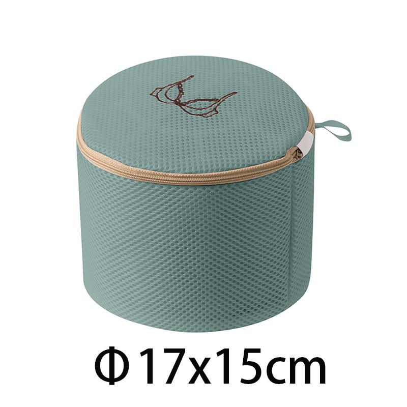 1PC Thicken Laundry Bag Protective Clothes Bra In Washing Machine Embroidered Mesh Washing Bags Dirty Clothes Storage Pouch New