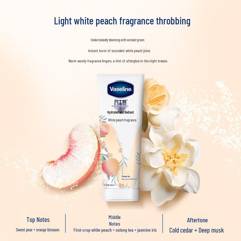 Vaseline White Peach Hand Cream 100ml