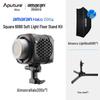 Aputure Amaran Halo 200x Streaming Fill Light
