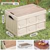 Deou Starlight Foldable Camping Storage Box with Wooden Lid
