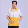 Red Cross Volunteer Rescue Vest for Public Welfare Activities