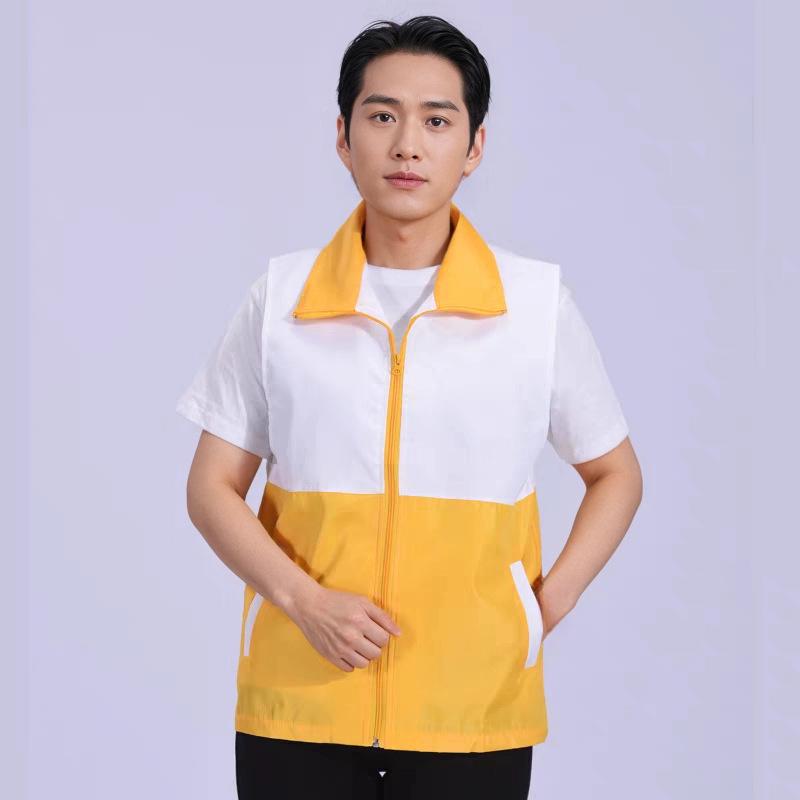 Red Cross Volunteer Rescue Vest for Public Welfare Activities
