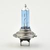 8500k Headlight Super Lamp Bright Halogen Bulbs Auto Replacement Parts