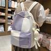 School Bag Girls Children Primary School Students Color Matching Middle School Students High Quality Fashion Junior High School Students School