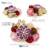 Hair Ornament Set Coming of Age Ceremony Furisode Tsumami Work Yukata Thirteen Pilgrimage Flower Hairpin Hair Accessory Comb Pin 3-piece Kk-013 (Plum)