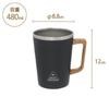 Sabu Marit Stainless Steel Tumbler with 480ml Handle, (Mint)