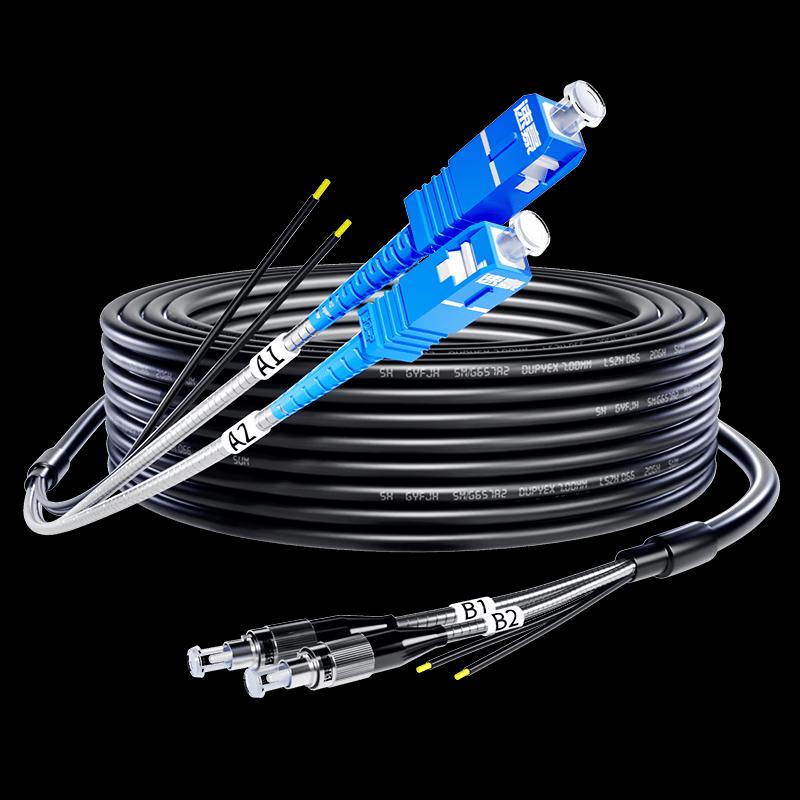 Outdoor Field Armored Single-mode Dual-core Fiber Optic Cable