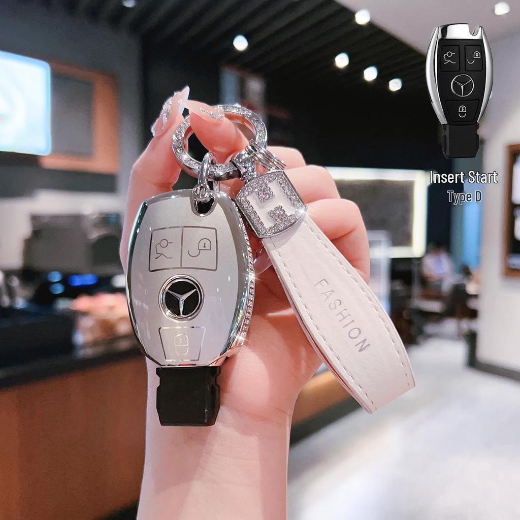 Prémiový kryt na klíčenku pro Mercedes C200L, GLC260, GLA200, GLK300, GLE320, V260