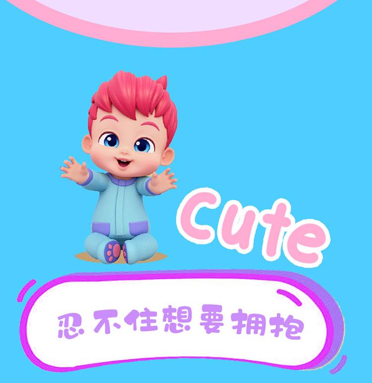 Beibei Bin Baby Soothing Doll: Bouncing Cloth Toy for Children's Comfort, Ideal for Three-Year-Olds