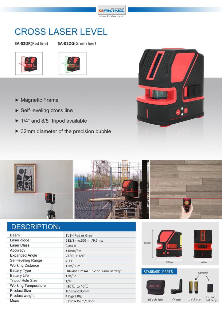 2-Line Green Infrared Laser Level with Auto-Leveling for Outdoor Use