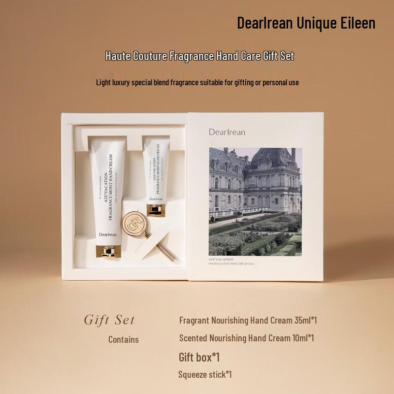 

Dear Irean Aix Holiday Scented Hand Cream Duo