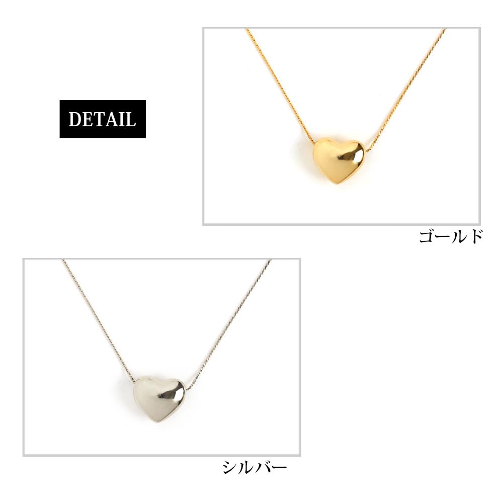 [MELODY] [Melody Accessories] Necklace, Made In Japan, K18GP Metal Heart Pendant Jewelry, Mirror Ball (Gold Color)