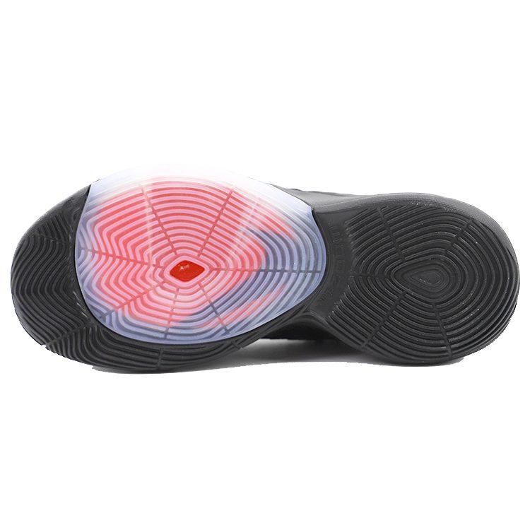 Nike Zoom Rize Ep Black BQ5398-002