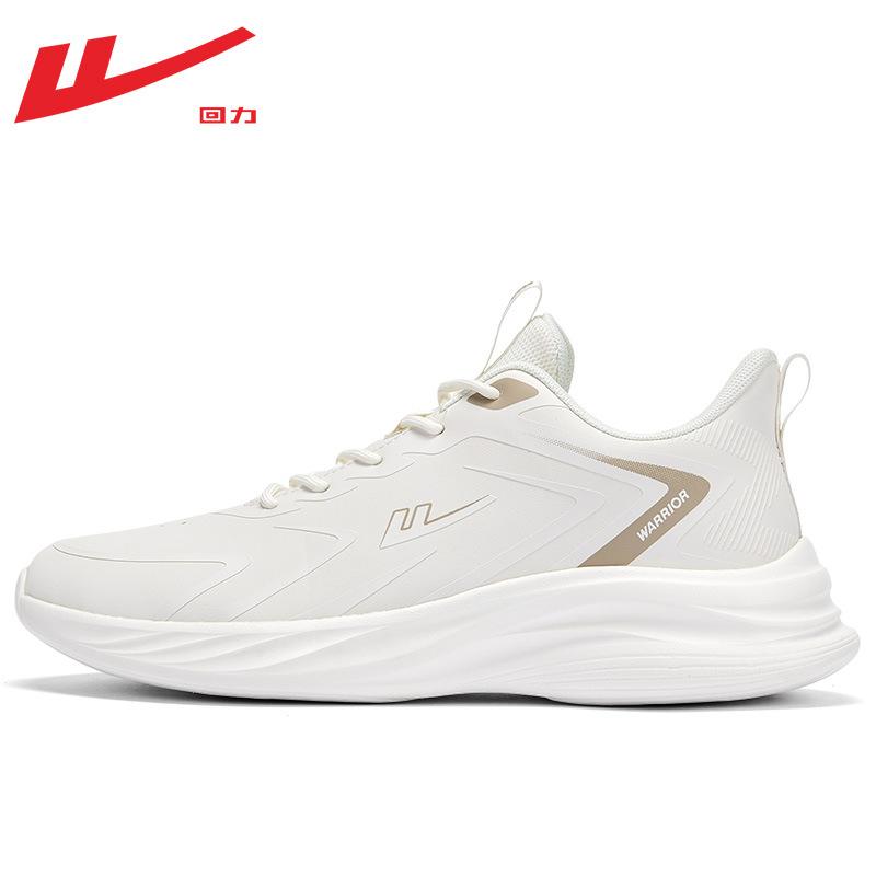 Sneakers Men's Summer New Leather Casual Men's Outdoor Shoes Lightweight Fashion Men's Trendy Men's Shoes