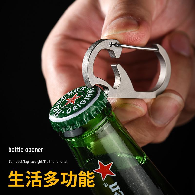 Titanium Alloy Multifunctional Car Keychain & Bottle Opener for Outdoor Use