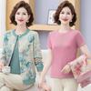 Elegant Floral Knit Cardigan & Slim-Fit Suit for Middle-Aged and Elderly Women, Spring/Autumn Collection