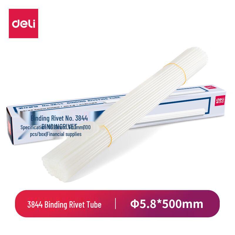 Deli 3844 Transparent Binding Rivets