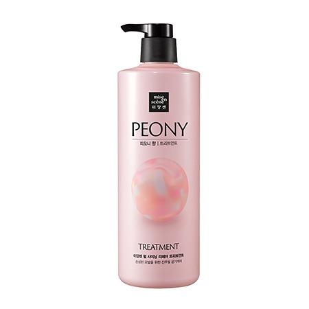 pearl shining treatment white musk