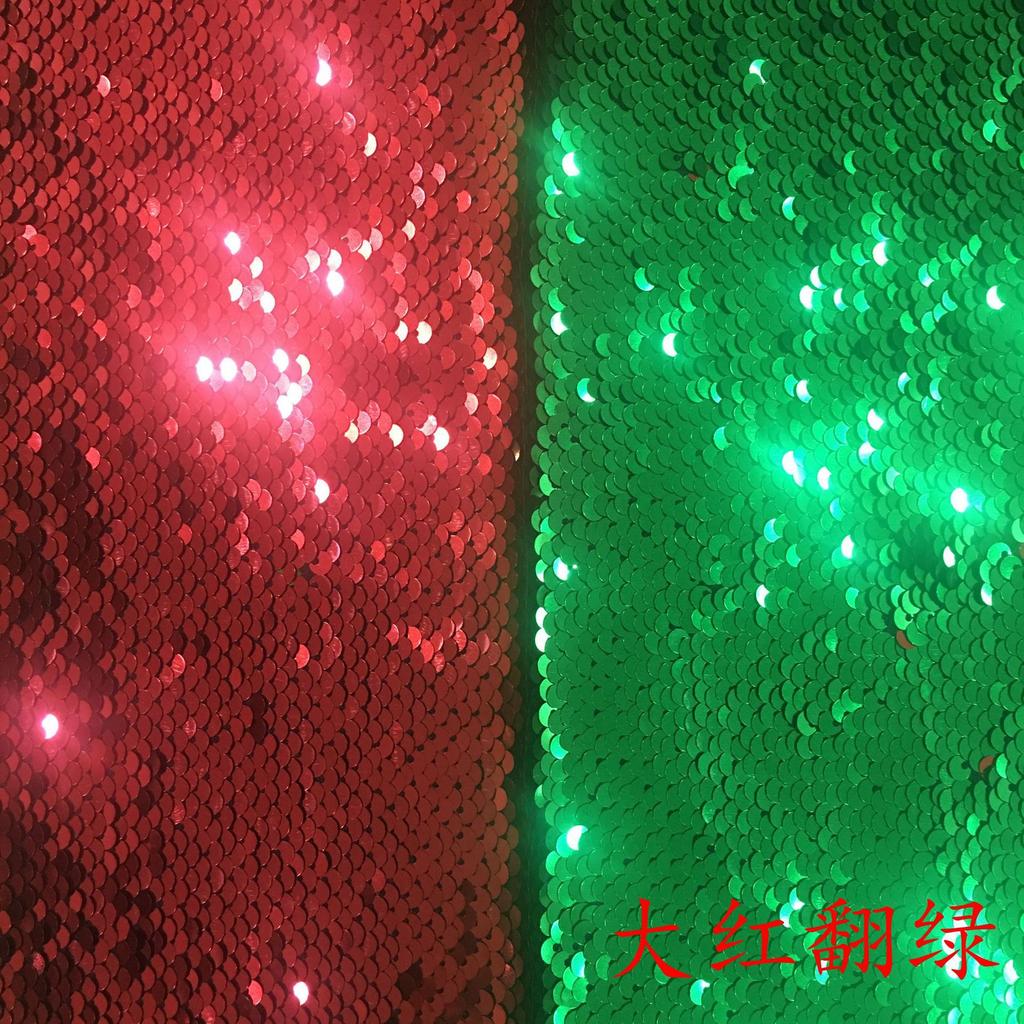 5mm Double-sided Flip-on Sequin Fabric for DIY Clothing, Bags ,background Wall Decoration of The Home