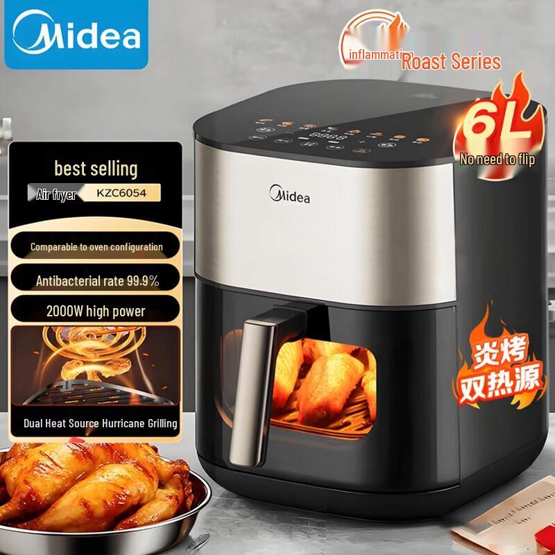 Midea 6L Steam Air Fryer Oven Combo