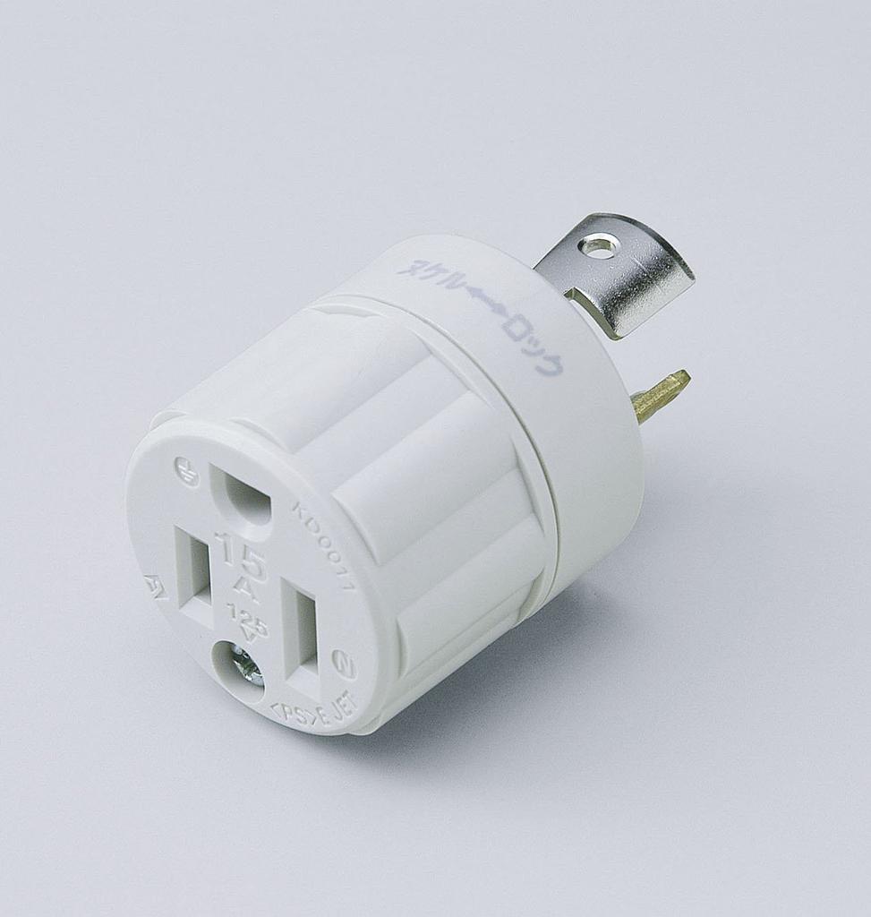 ELPA Grounded Adapter, Plug, Wiring, Outlet, 125V, 15A, #6892H