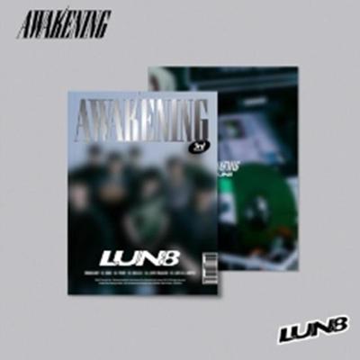 LUN8- Mini 3rd [AWAKENING] (Hip Ver.)