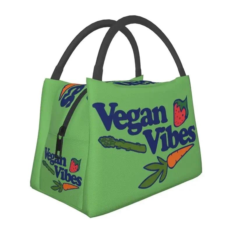 Don't Eat Animals Insulated Lunch Bag for Outdoor Picnic Waterproof Thermal Cooler Lunch Box Women