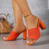 High Heeled Slippers Summer New Square Toe Open Toe Mesh Breathable Non-Slip Wear-Resistant Block Heel Sandals