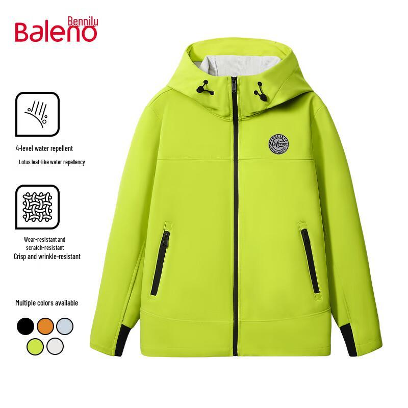 Baleno Unisex Waterproof Windproof Hooded Outdoor Jacket