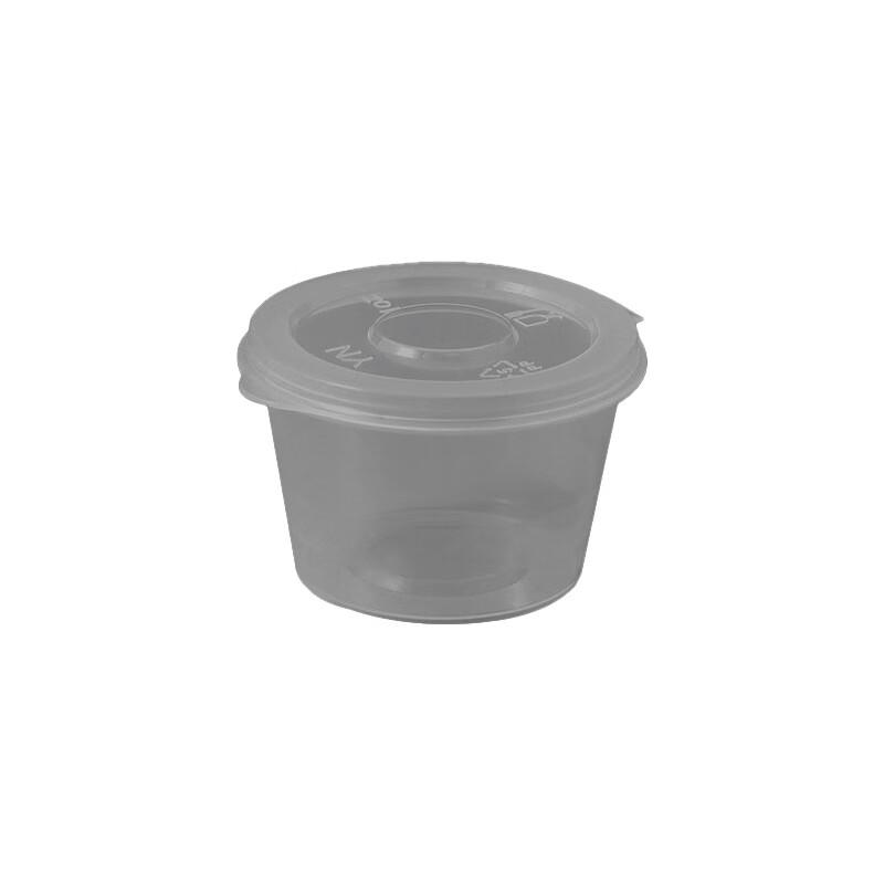 Disposable Food Portion Containers