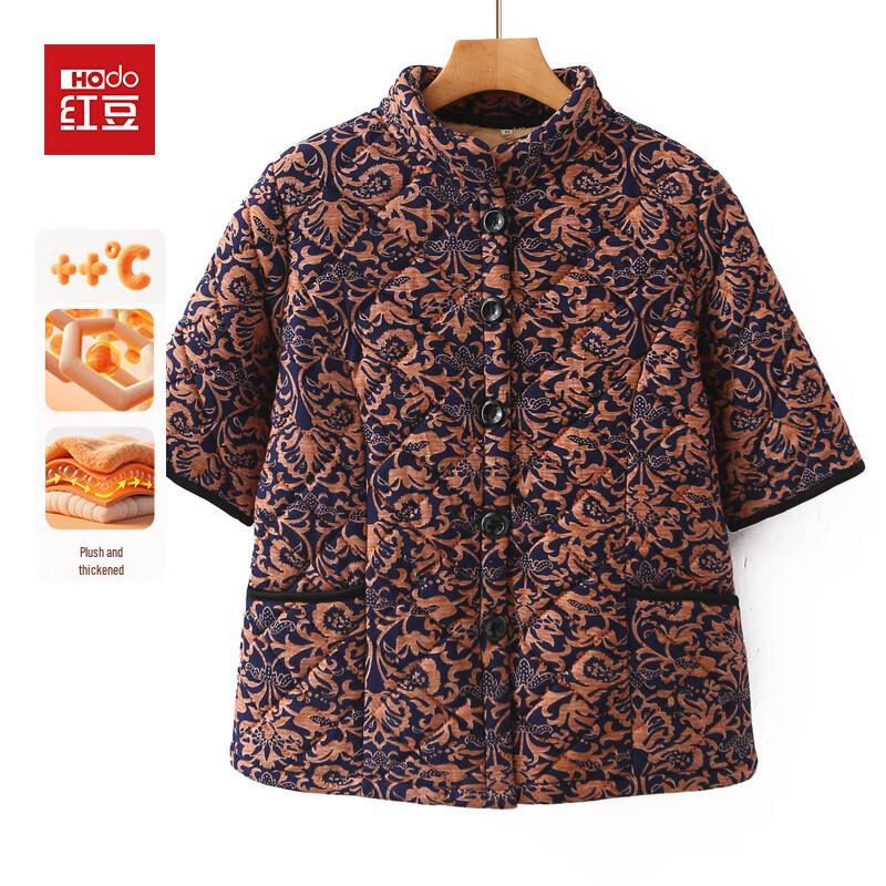 Женский зимний стеганый жилет Hodo на флисовой подкладке 5XL