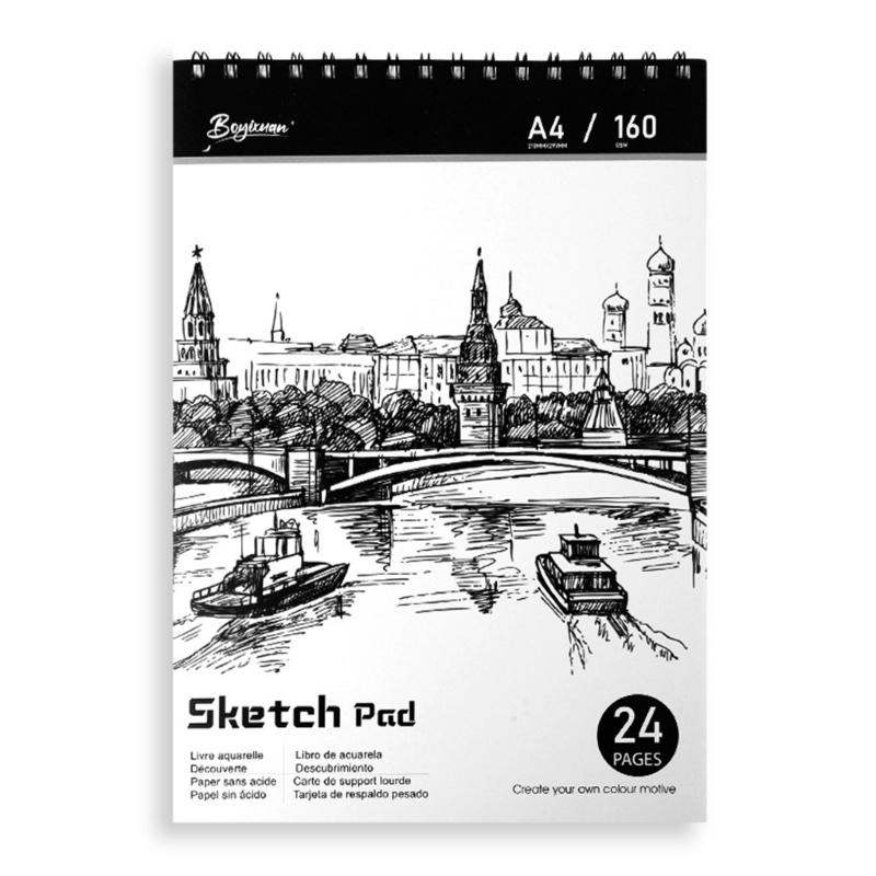Professional Sketchbook With 24 Pages Artists Drawing Notebook For Sketching Doodling Art Illustrations Project