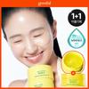 Green Tangerine Vita-C Dark Spot Care Eye Patch Alpha 60 Sheets Double Set (1+1)