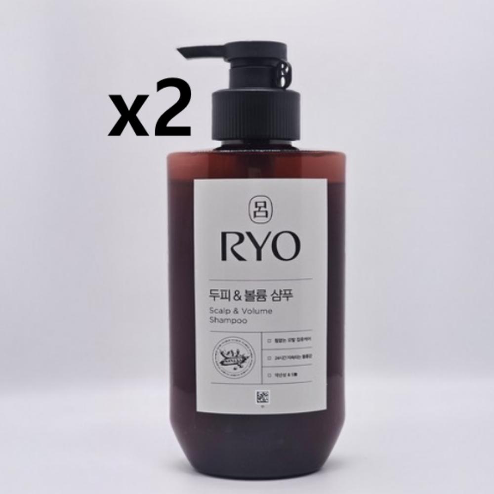 RYO Black Cloud Root Strengthening Volume Care Shampoo, 2 X 400ml