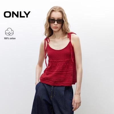 Women's Sweet Butterfly Hollow Knit Camisole