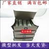 Micro Mini Bearings: Inner Diameter 3-12mm, Outer Diameter 13-20mm