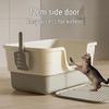 Giant Semi-Enclosed Anti-Splash Deodorizing Cat Litter Box with Mat