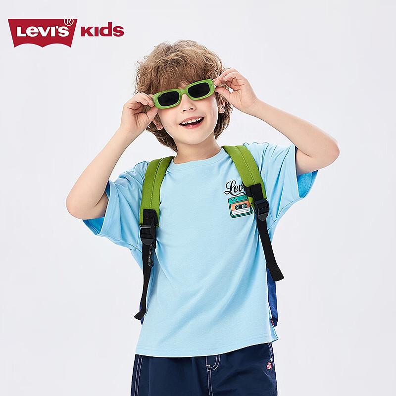 Levi's Cooling & Breathable Kids' Short Sleeve T-Shirt