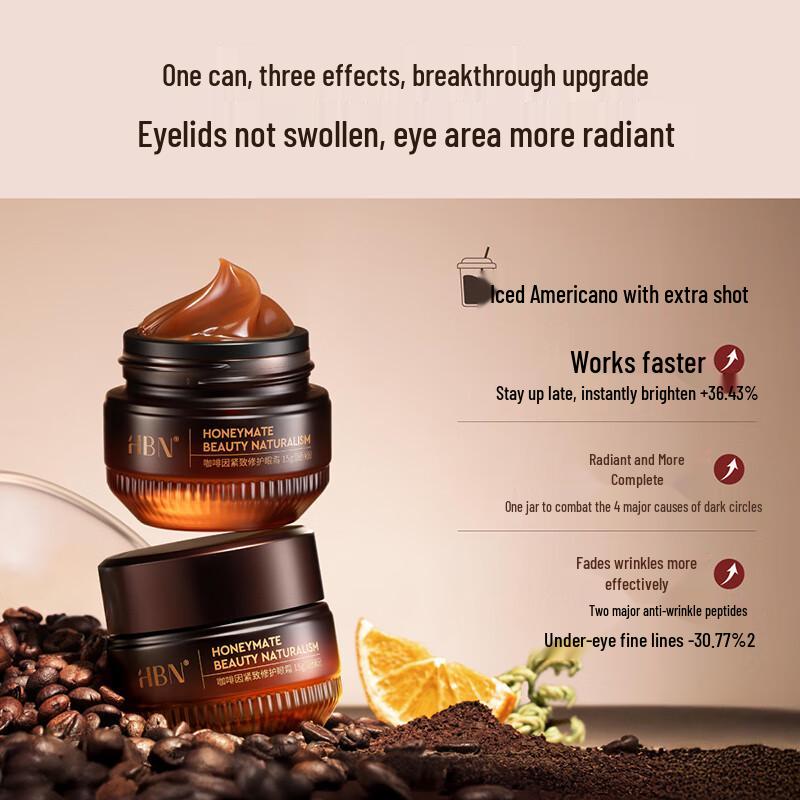 HBN Caffeine Firming Repair Eye Cream 3.0