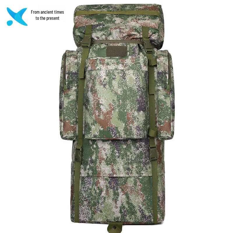 

Xilai 110L Large Capacity Tactical Backpack