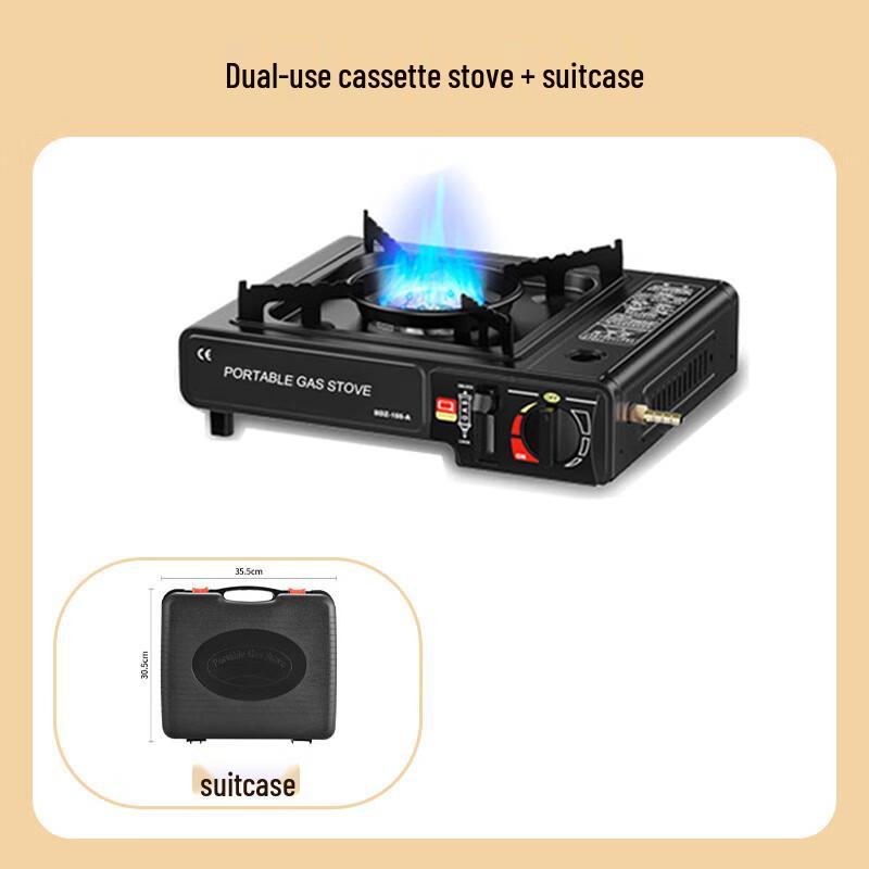ZISIZ Outdoor Portable Gas Stove with Carrying Case