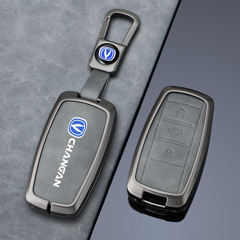Changan Key Cover for CS75PLUS, SC55, Eado, CS35, Oshan X7, Blue Whale X5, Yue Xiang, CS85