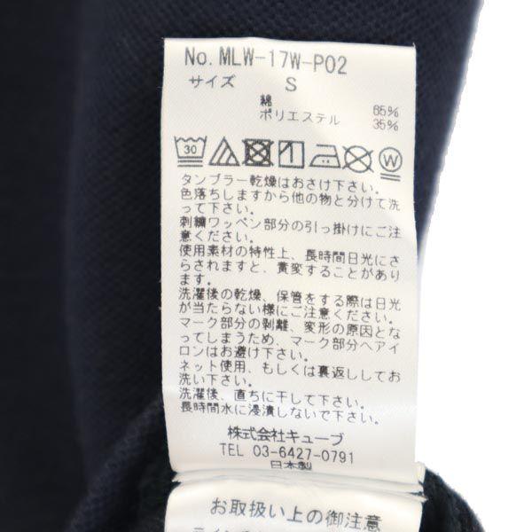 MARK&LONA Made In Japan Golf Short Sleeve Polo Shirt S Navy Fawn Women Used